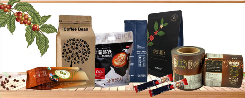 high quality stand up matt custom coffee bean bags